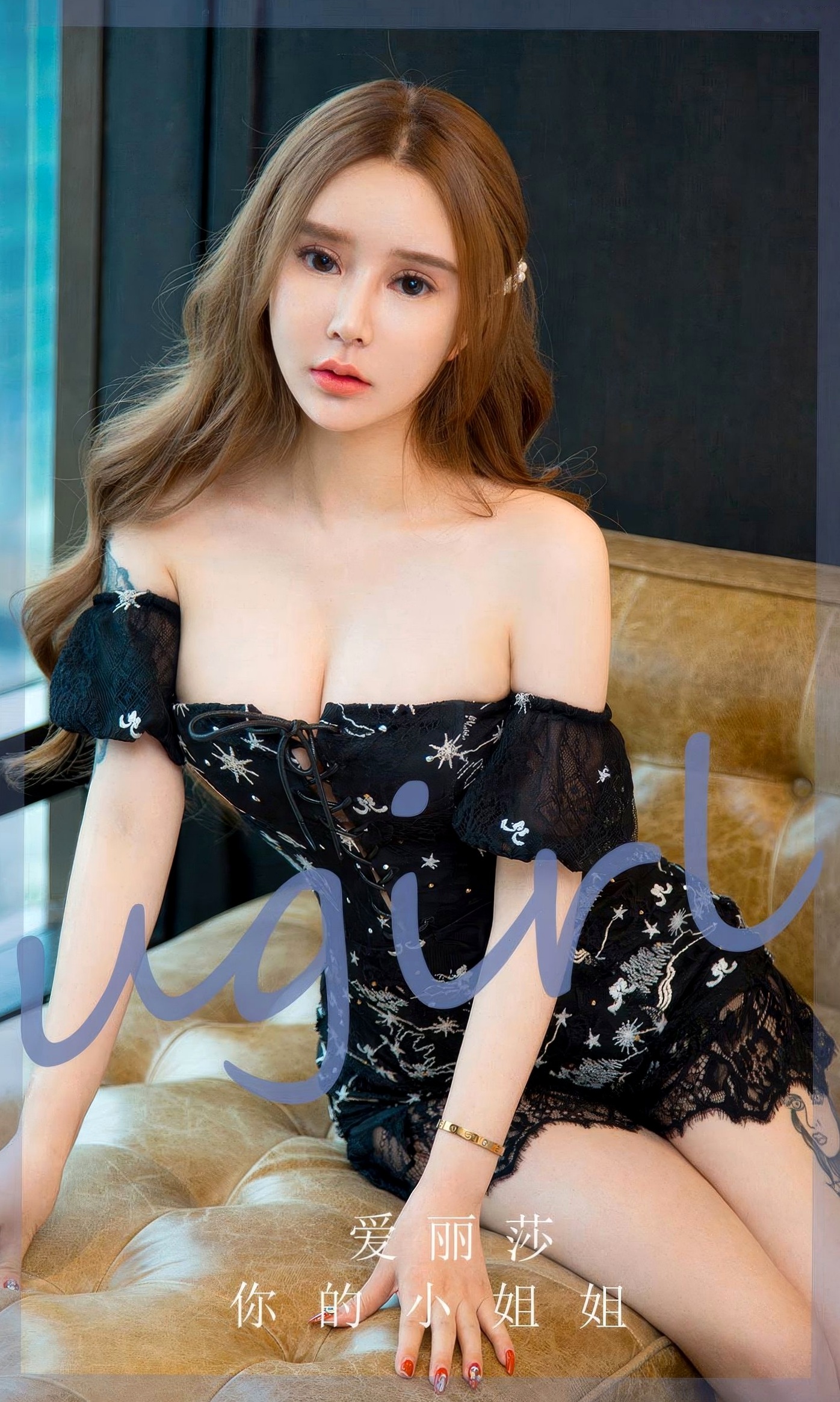 UGirlsApp尤果圈爱尤物-2872-爱丽莎-《你的小姐姐》浴室湿身性感私房大片-黑色高叉泳衣惹火尤物无圣光