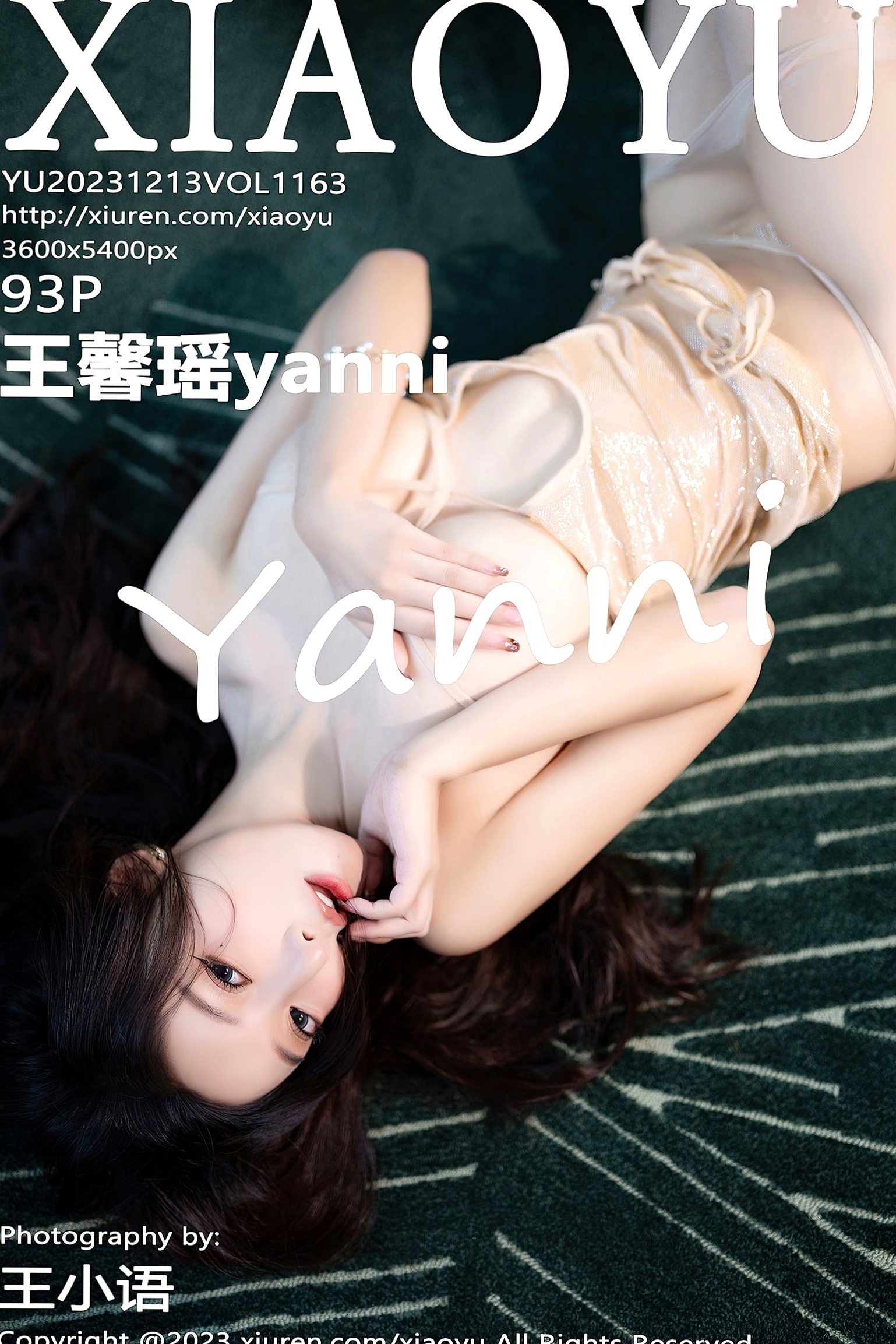 XiaoYu语画界-1163-王馨瑶yanni-高级感蓝黑色礼裙与大胆透视私房写真-无圣光