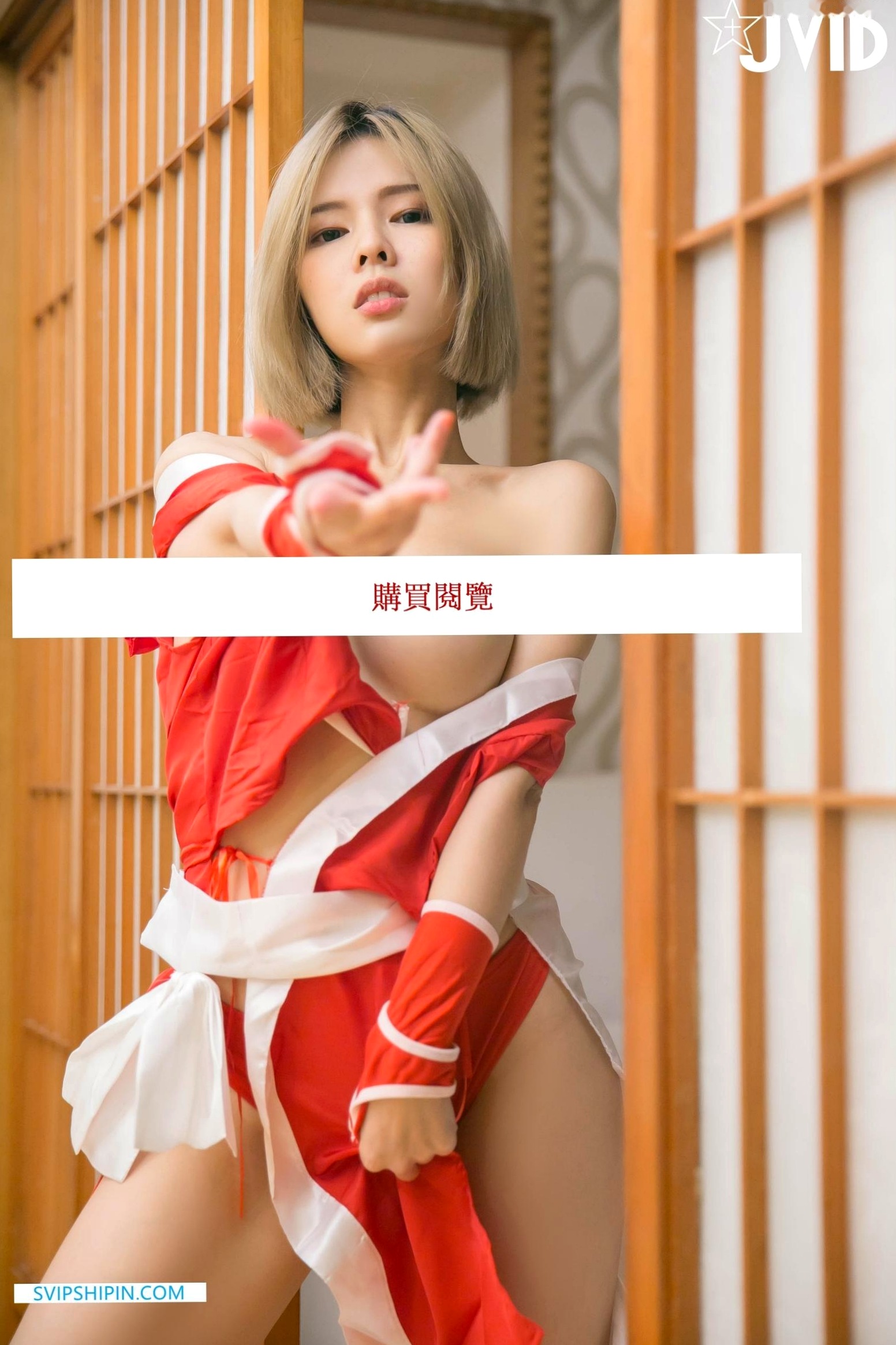 JVID-夏語芯-日式和室火辣格鬥家Cosplay角色扮演大尺度寫真
