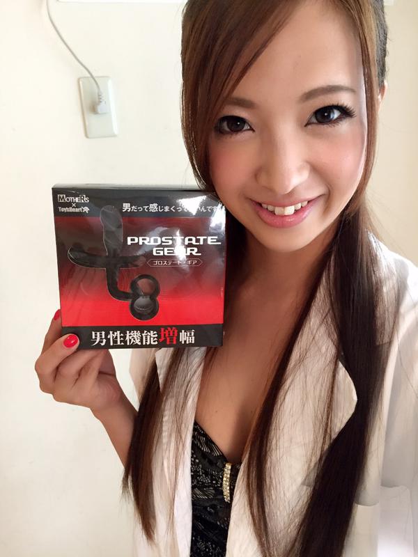 事原美优(事原みゆ)- 野性美女私房照