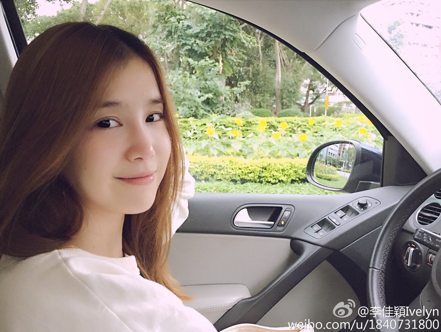 李佳颖 养眼微博私房照诱惑写真图