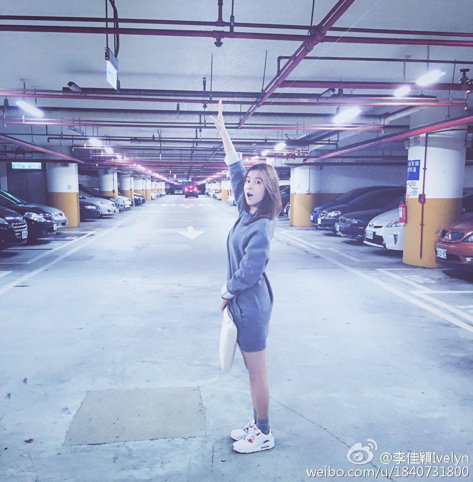 李佳颖 养眼微博私房照诱惑写真图