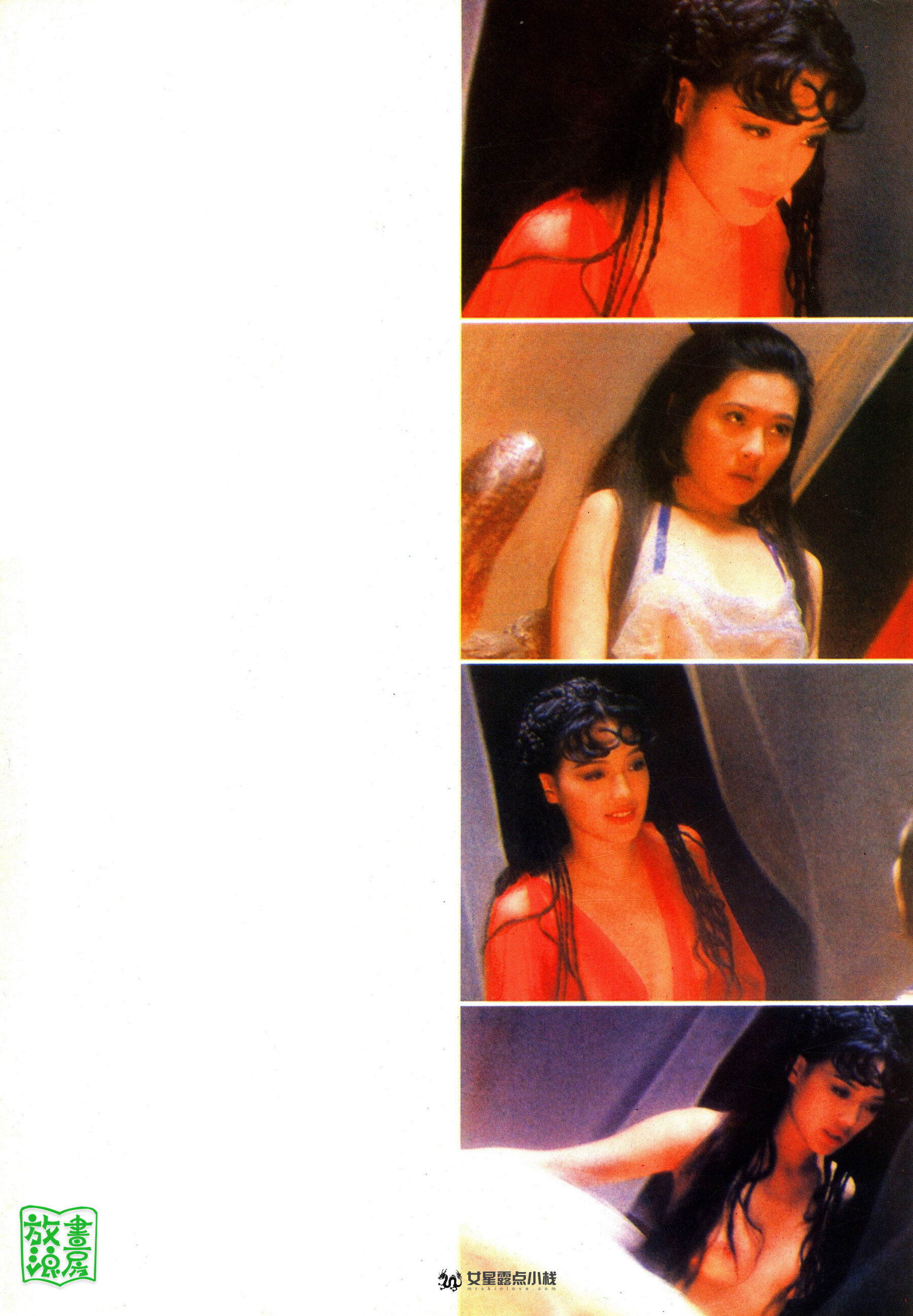 明星舒淇写真《性感的宣言 OVER SEXY》(1999)