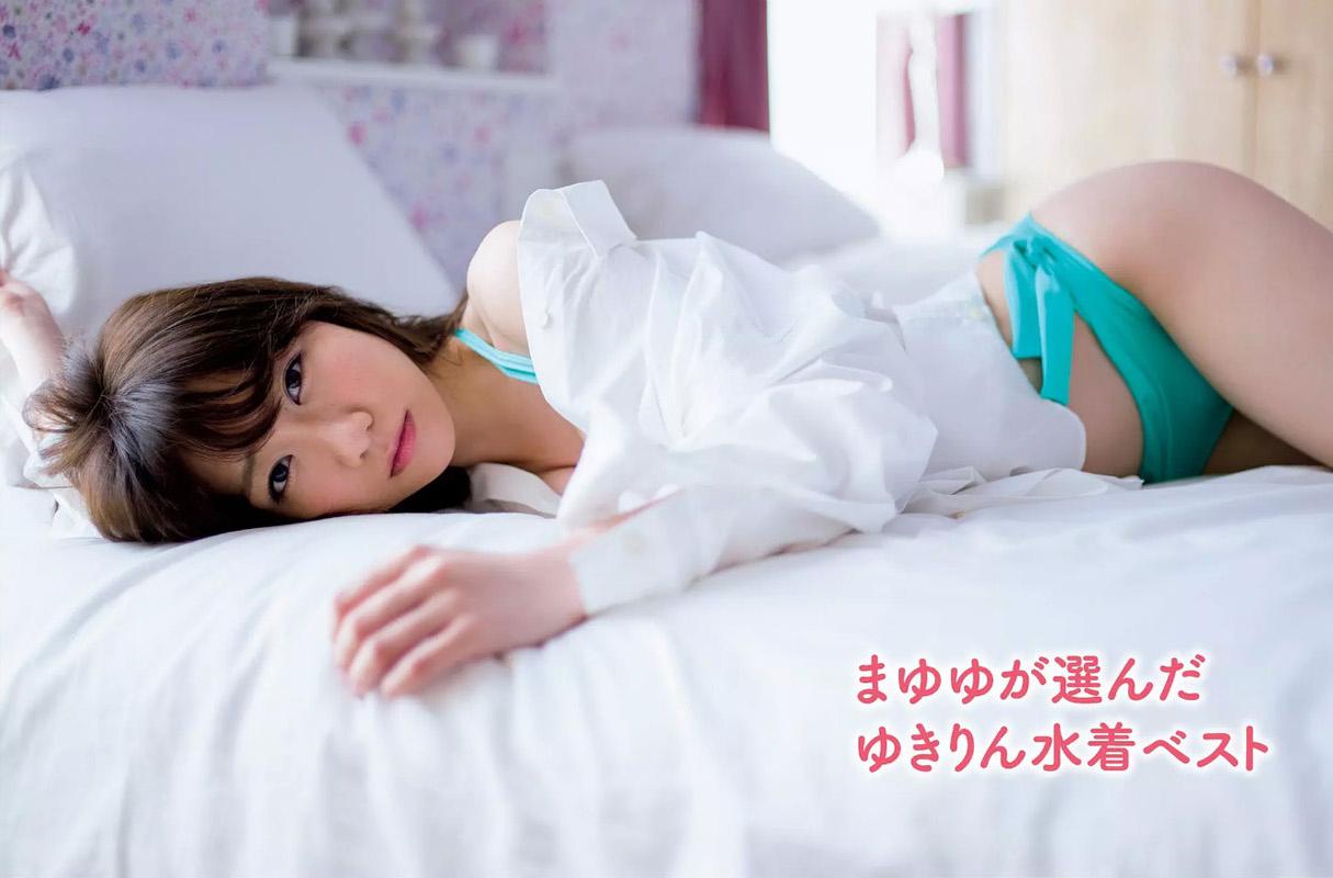柏木由紀- 2017日本杂志写真合辑