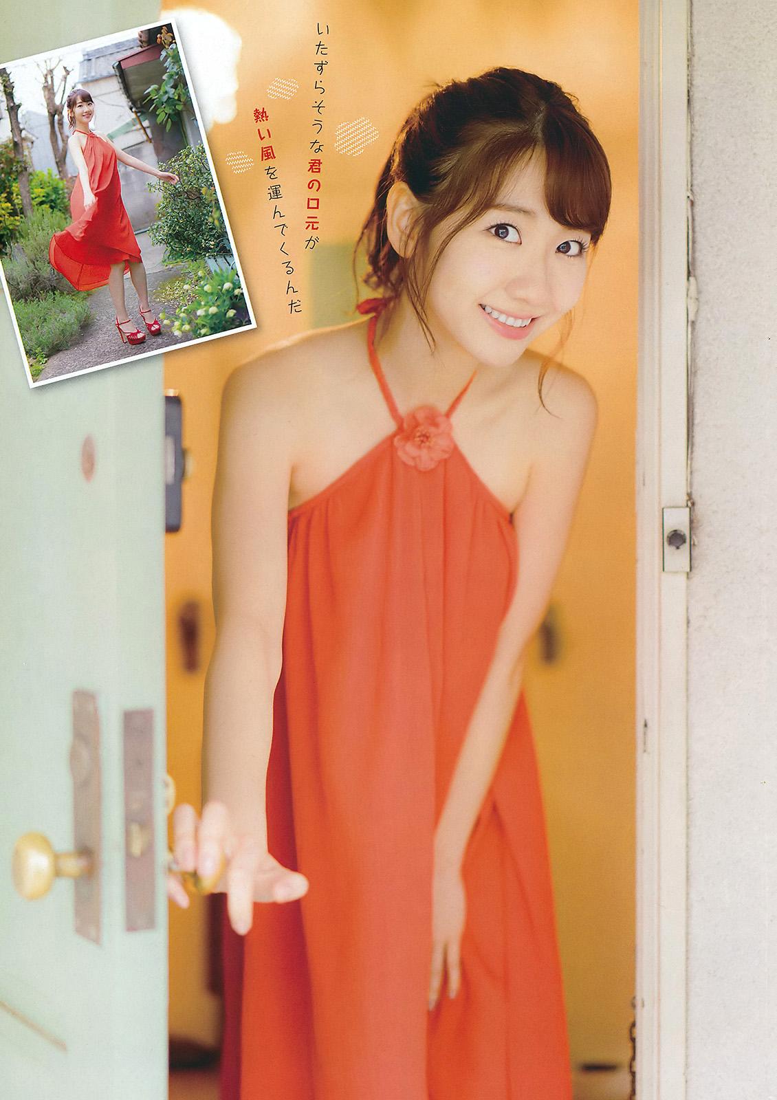 柏木由紀- 2017日本杂志写真合辑