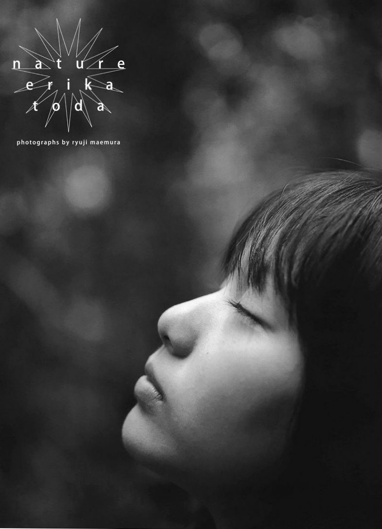 PB写真集_戸田恵梨香《Nature》高清套图,清新自然唯美清新治愈系少女私房写真