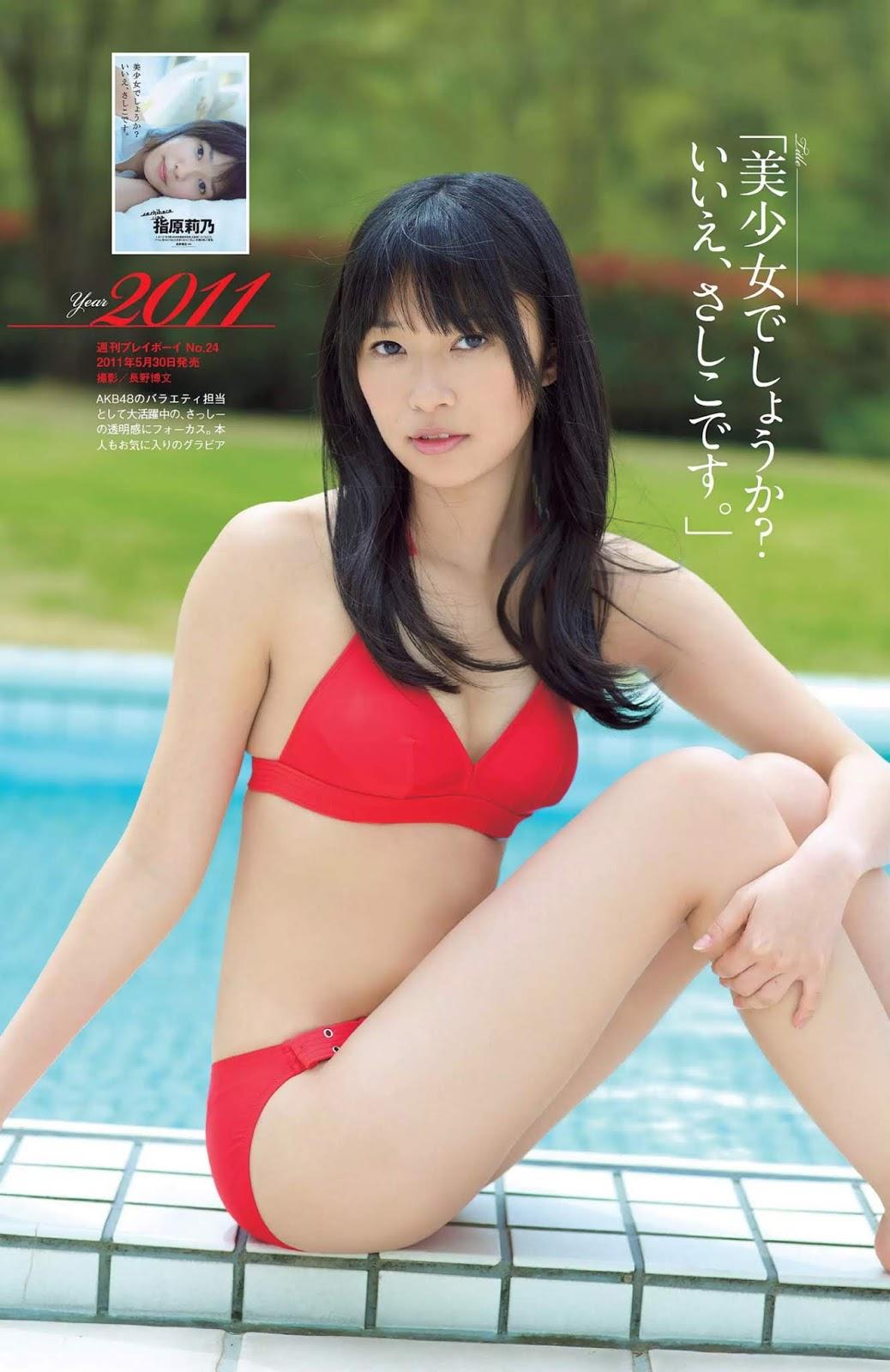 指原莉乃,Sashihara Rino - Weekly Playboy, 2019.04.08 『生意気』