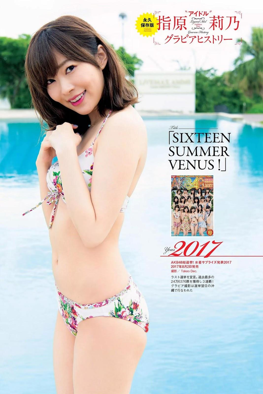 指原莉乃,Sashihara Rino - Weekly Playboy, 2019.04.08 『生意気』