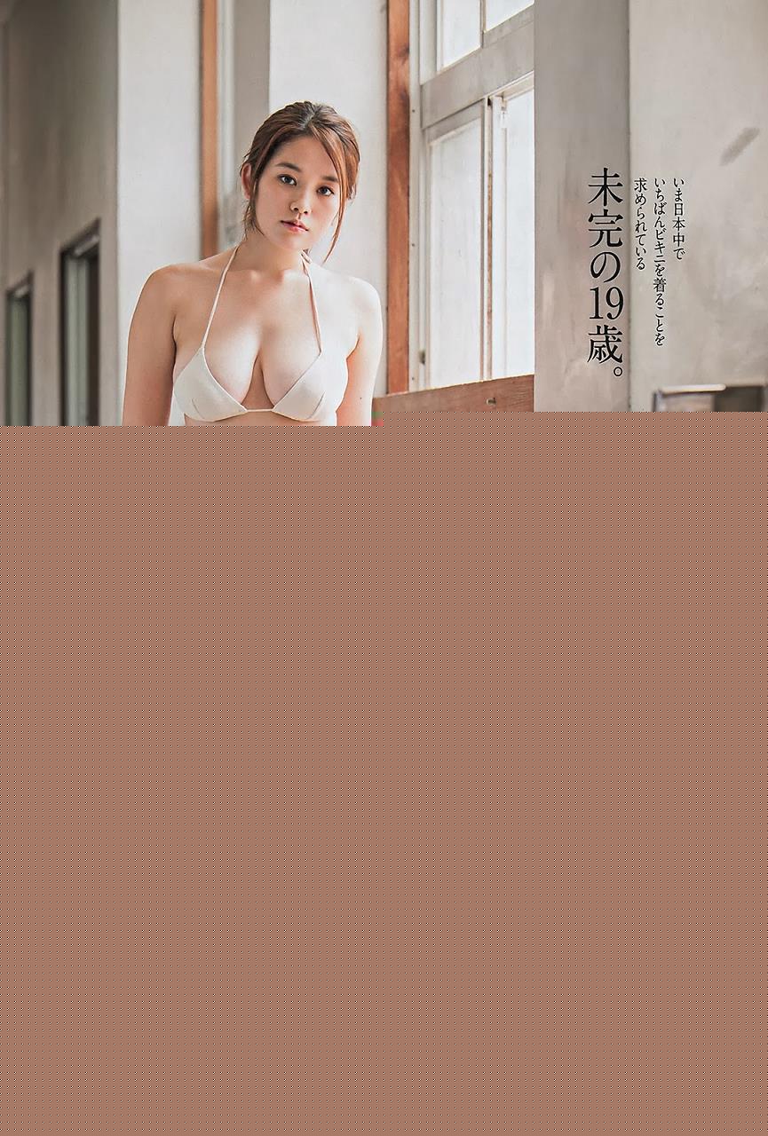 笕美和子(筧美和子)-高清爆乳写真图精选集2