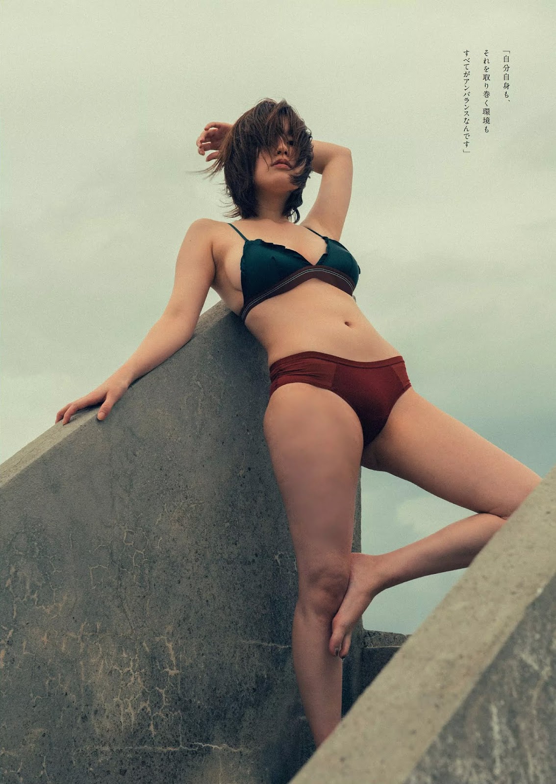 筧美和子,Miwako Kakei - FLASH, Weekly Playboy, 2019