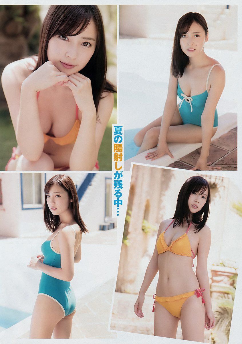 池上纱里依- 2017年週プレNEWS写真