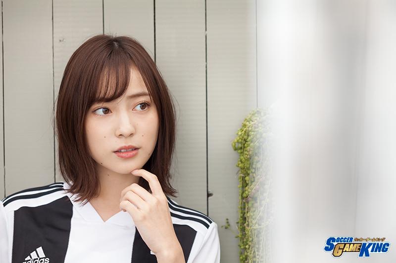 池上纱里依 , Ikegami Sarii - SOCCER GAME KING, January 2019