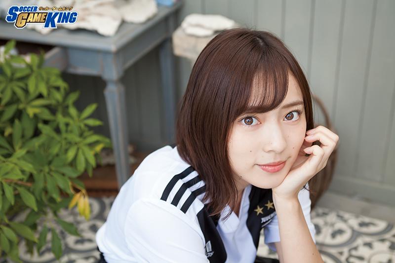 池上纱里依 , Ikegami Sarii - SOCCER GAME KING, January 2019