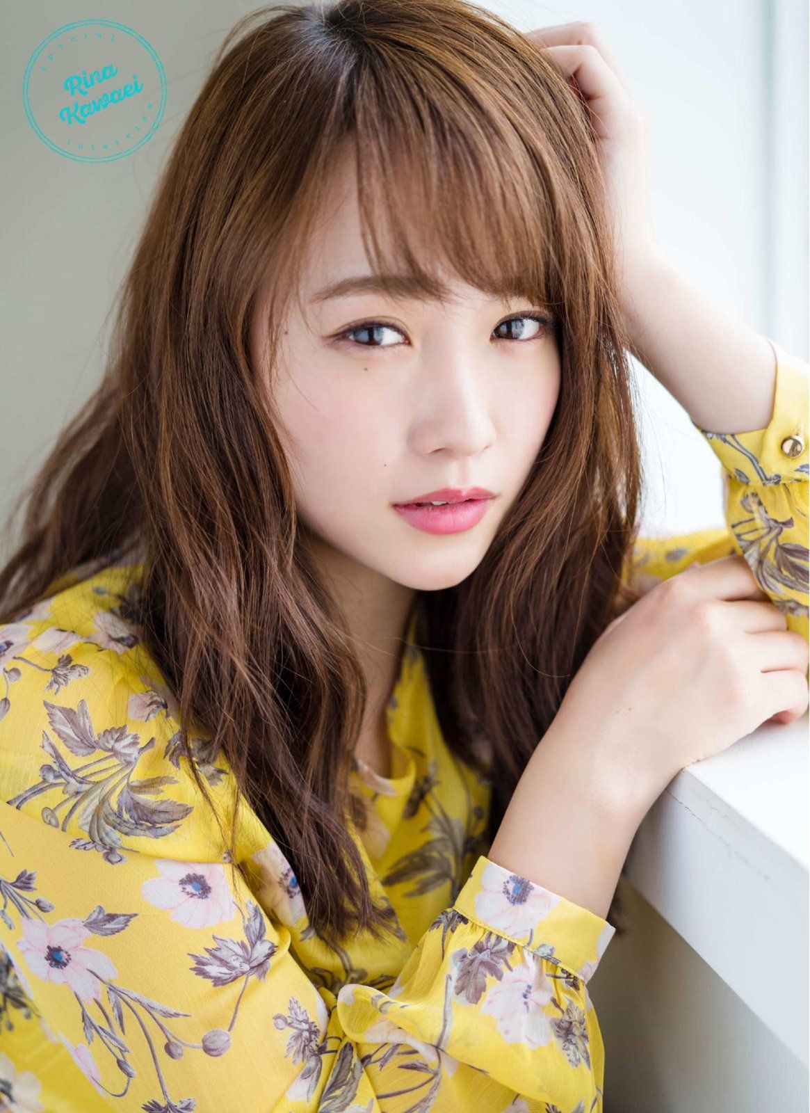 川荣李奈- 2018年週プレNEWS写真