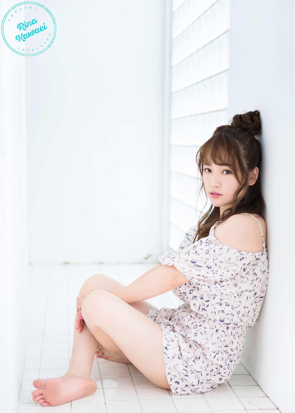 川荣李奈- 2018年週プレNEWS写真