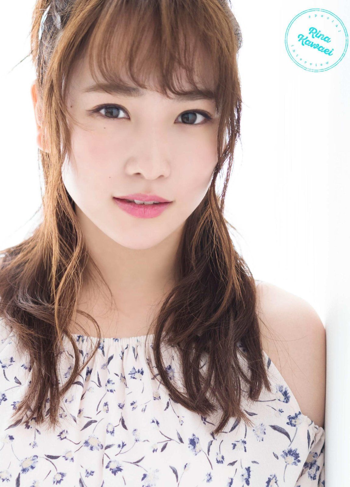 川荣李奈- 2018年週プレNEWS写真