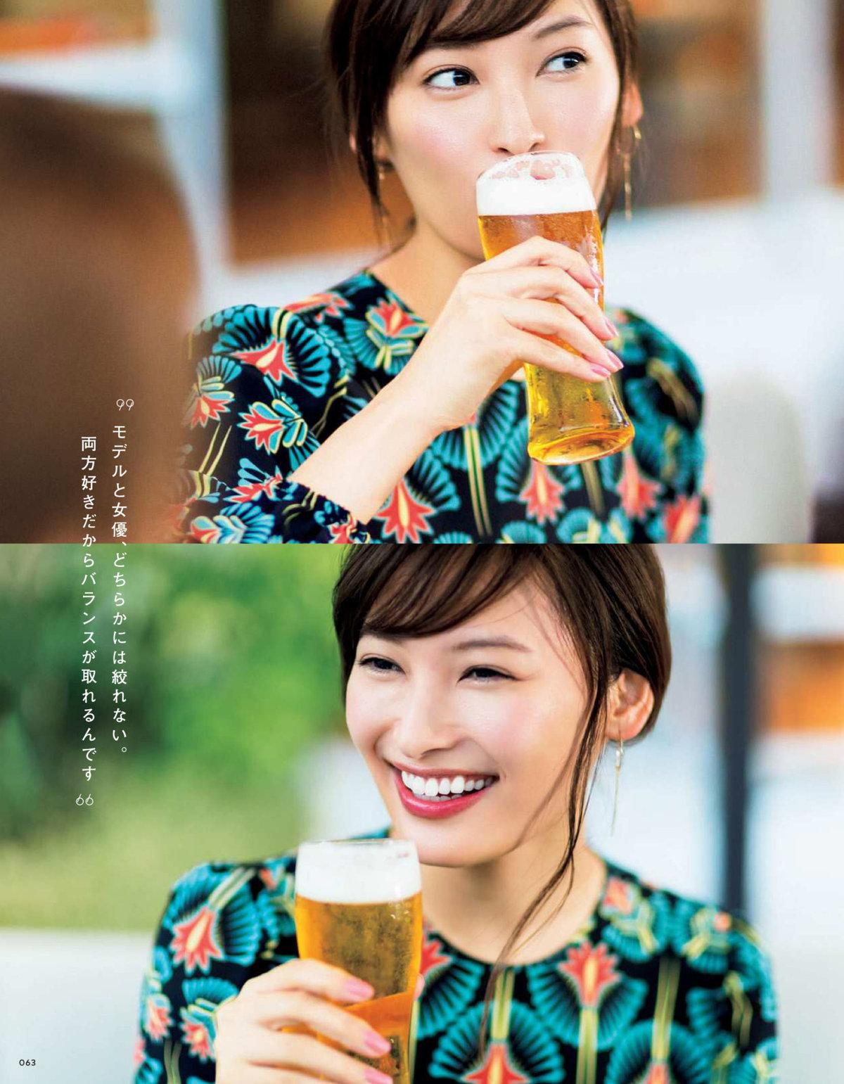 大政絢- 2018日本周刊杂志写真合辑