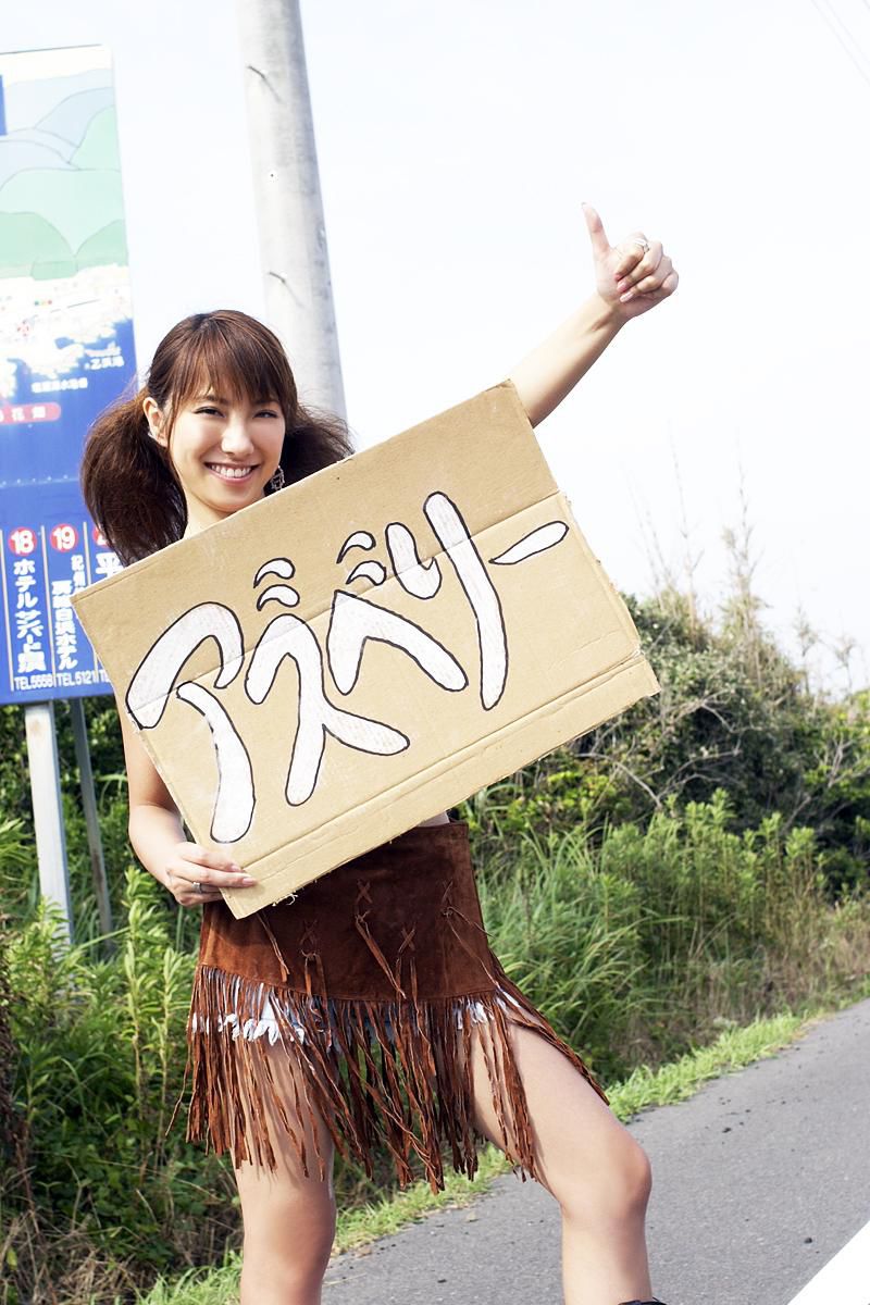 山本梓-《アズベリー》For-side写真图