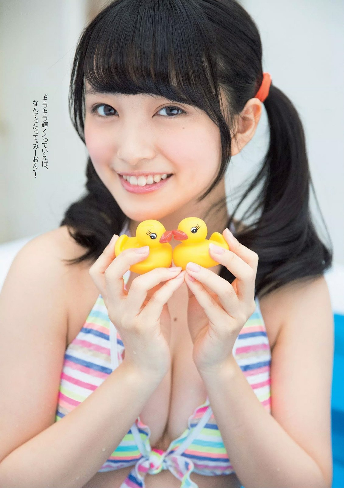 向井地美音 AKB48的王道美少女