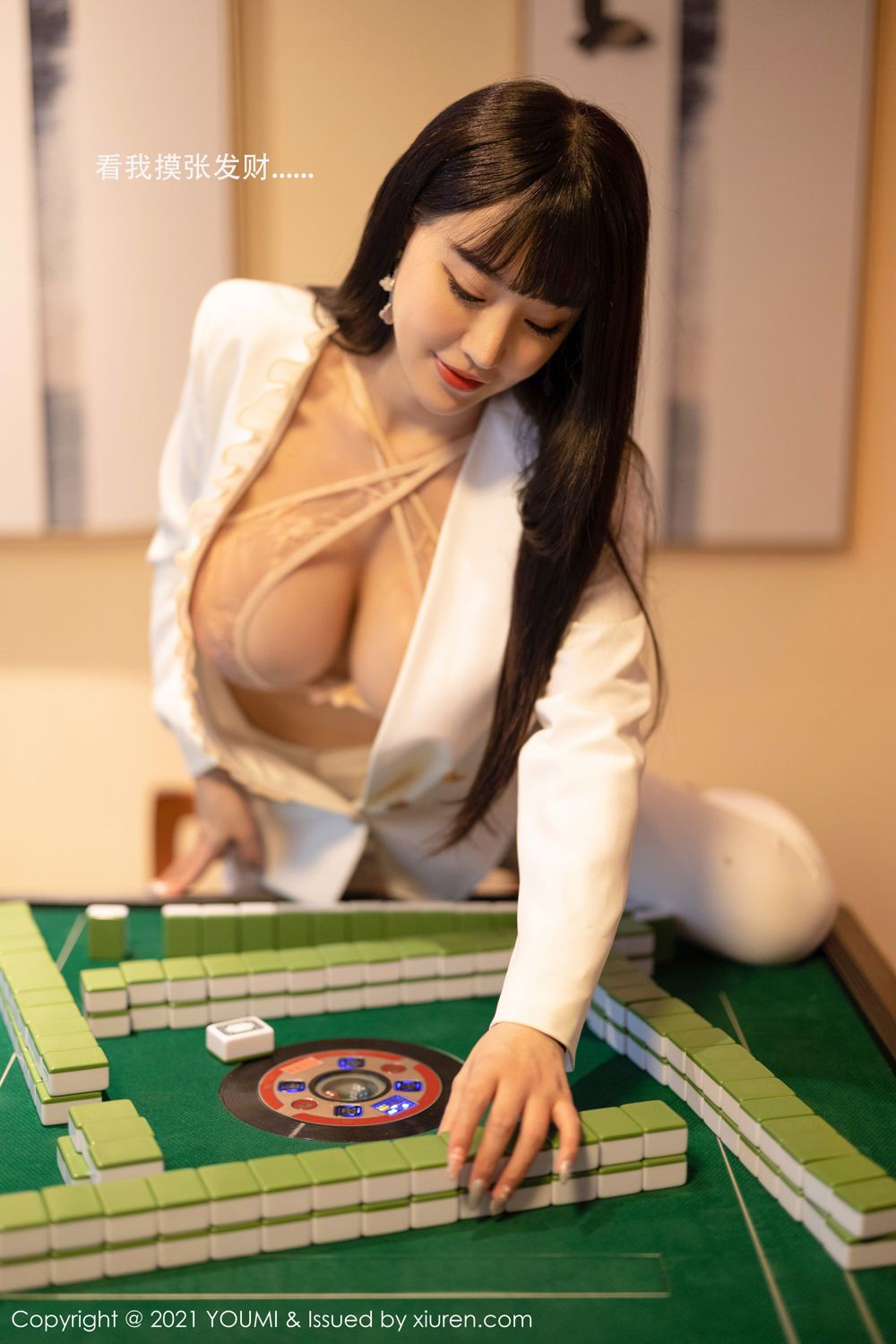 自摸天后朱可儿 三缺一前大放异彩