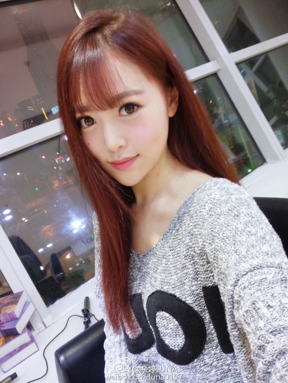 余婷luna 中国民航大学校花