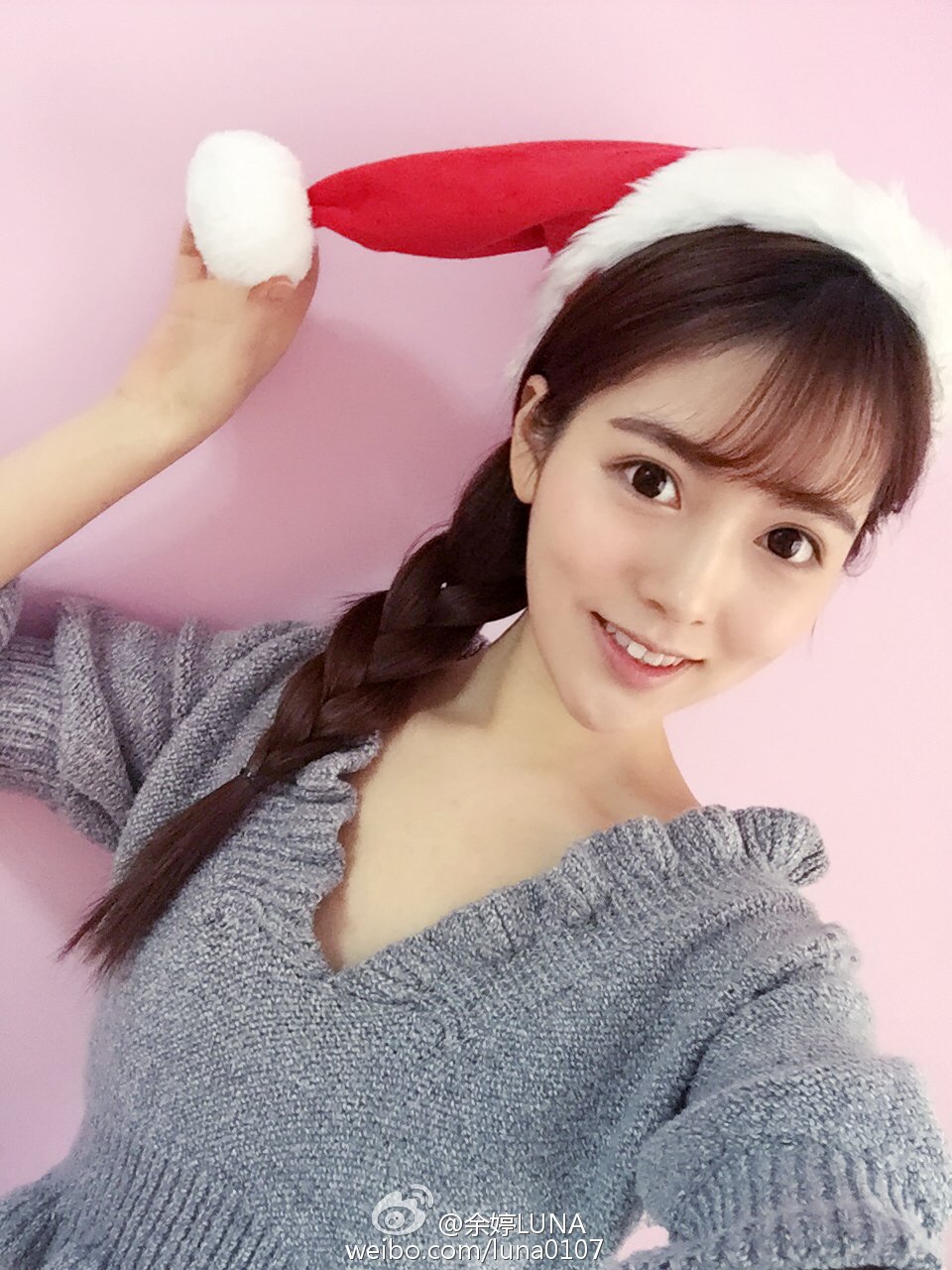 余婷luna 中国民航大学校花