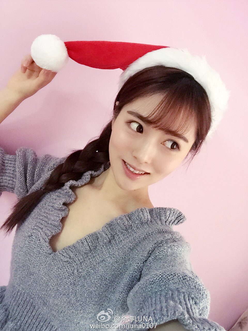 余婷luna 中国民航大学校花