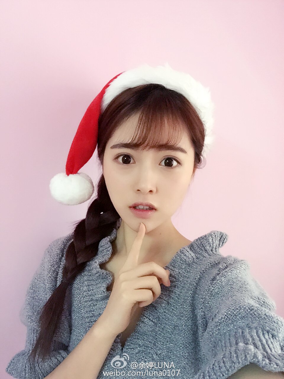 余婷luna 中国民航大学校花