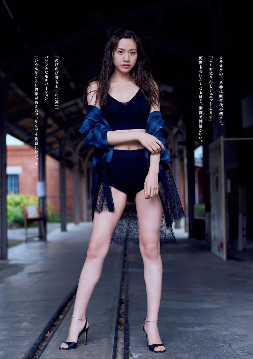 大伴理奈「見た目以上、無限大」圧倒的美ボディ