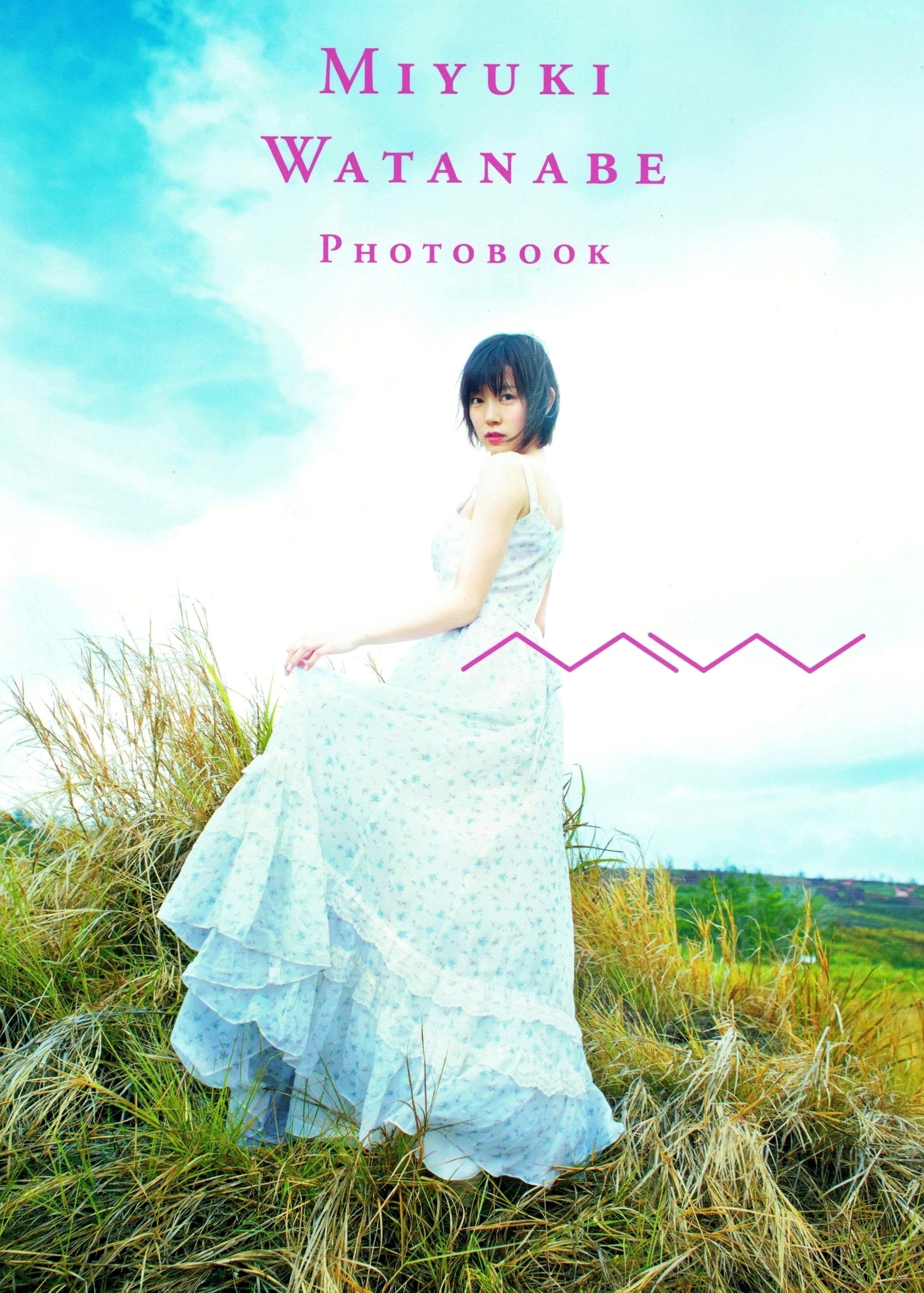 渡辺美優紀唯美写真集《MW》高清大图,私房内衣与海边清凉灵动,治愈系女神展现纯欲诱惑之美