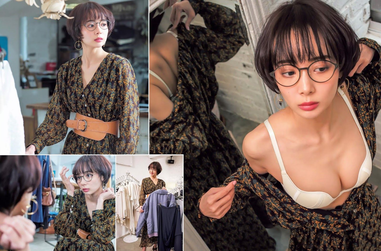 岡田紗佳, Sayaka Okada - FRIDAY GOLD, Weekly Playboy, FLASH, 2019.05.15