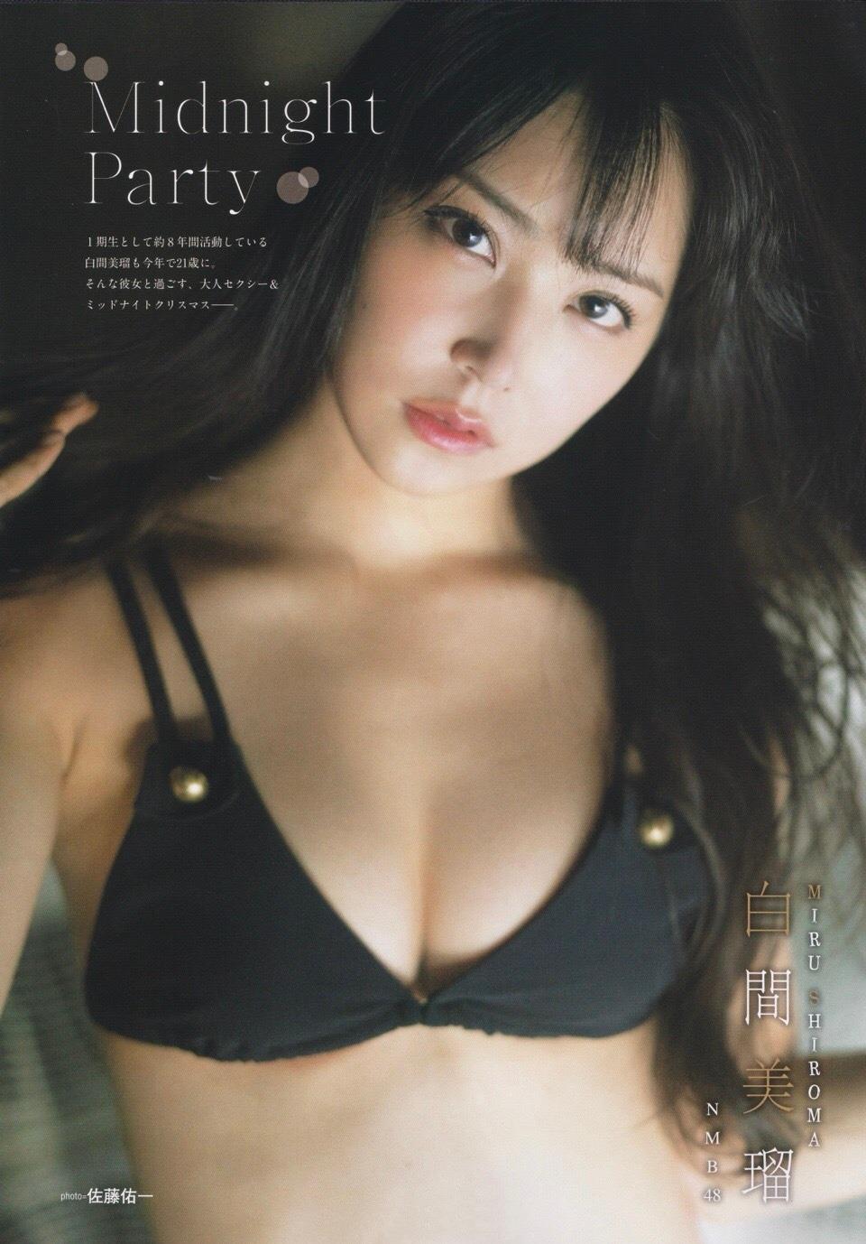 白间美瑠- FLASH, Young Jump, Weekly Playboy, 2019
