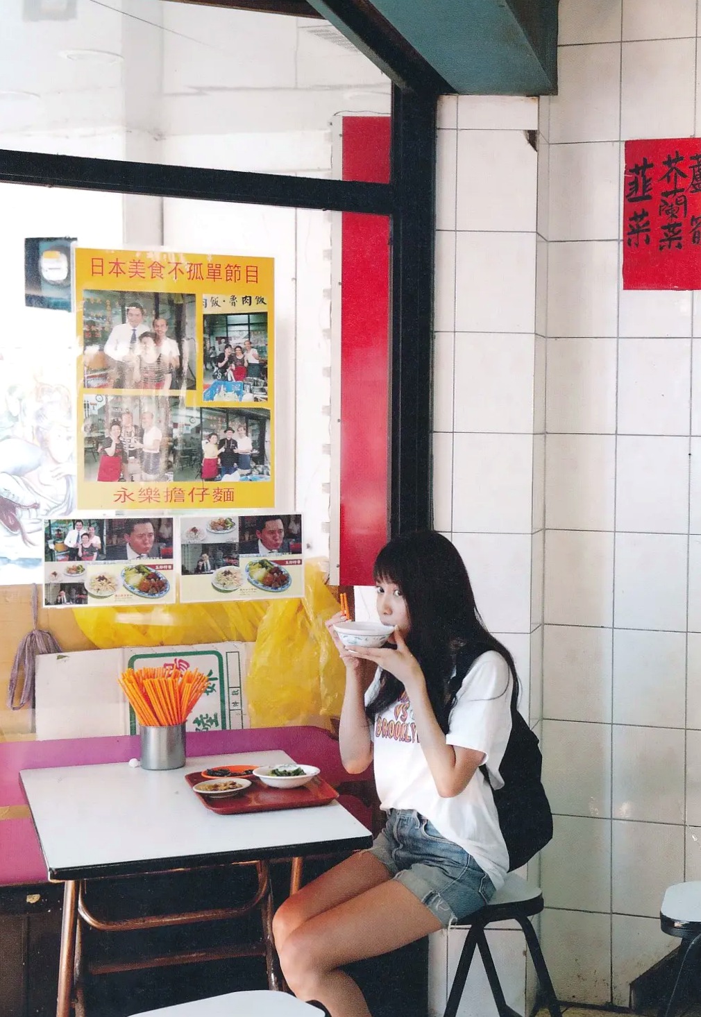 入山杏奈 - 美しい罪,清新居家风格私房照,治愈系甜美邻家女神