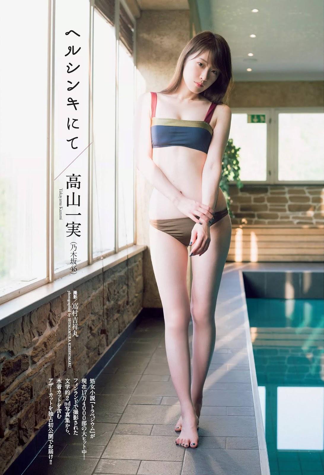 高山一実, Takayama Kazumi - Weekly Playboy, Weekly SPA!, 2019