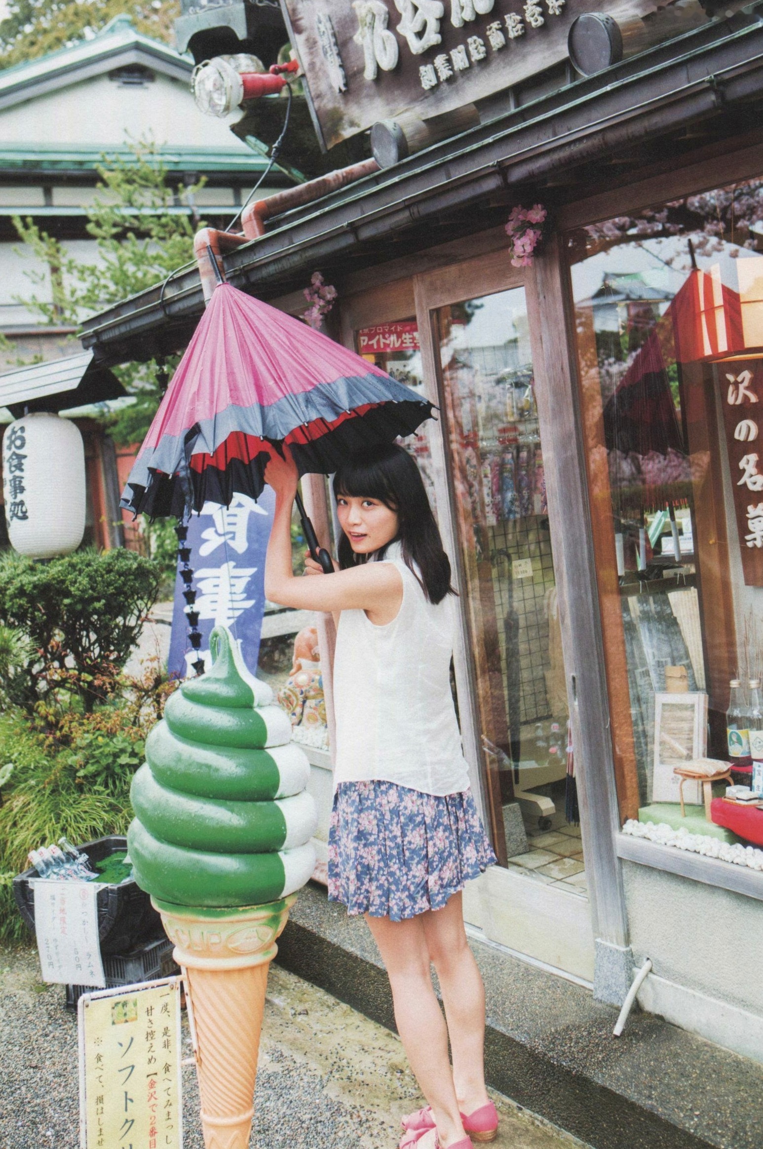 PB写真集_深川麻衣《ずっと、そばにいたい》:海边户外清新自然写实,治愈系甜美女神风