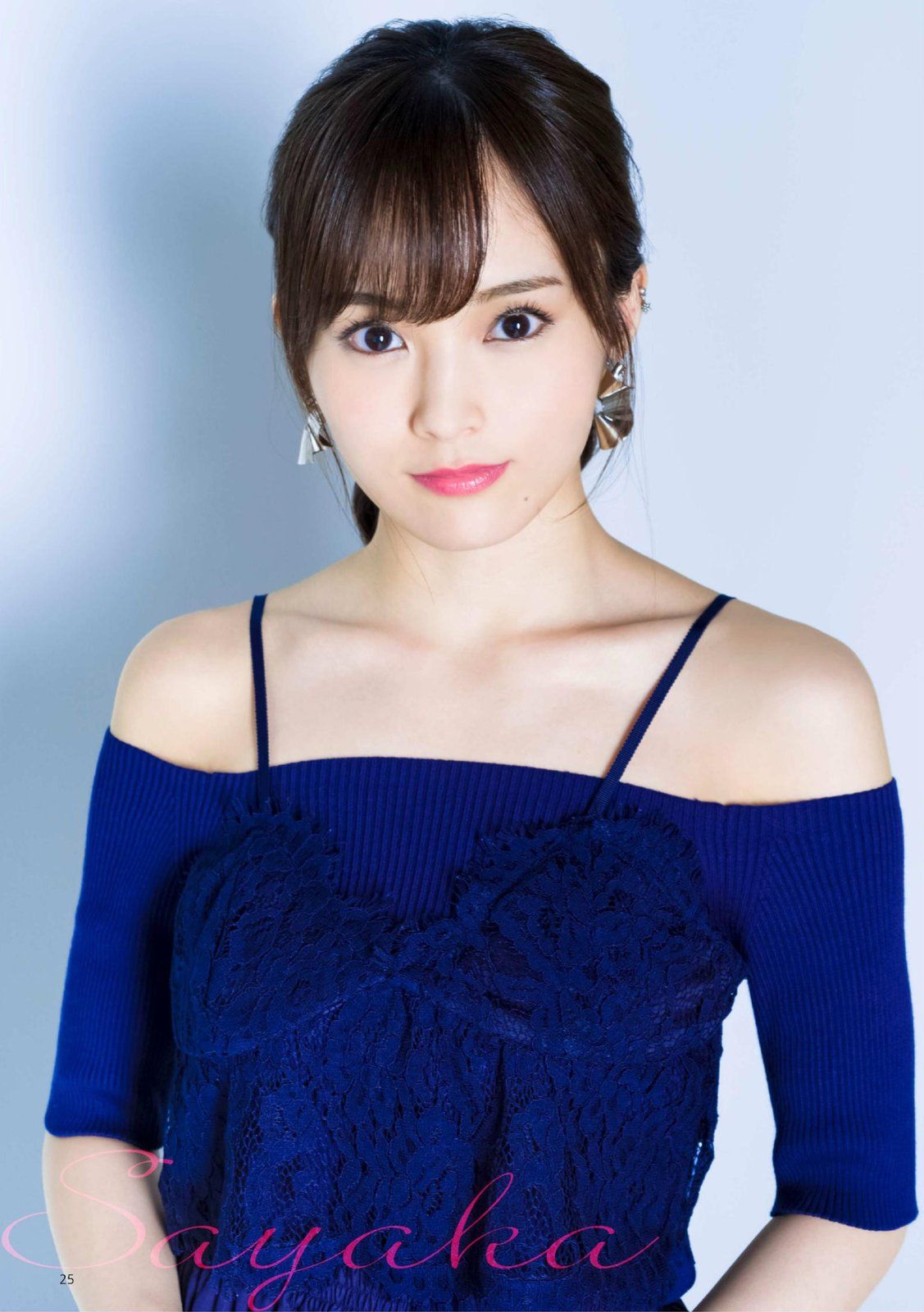 山本彩- 2017年週プレNEWS写真