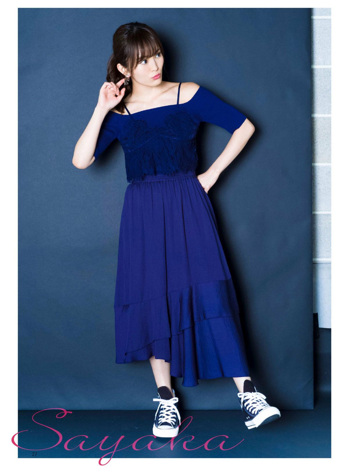 山本彩- 2017年週プレNEWS写真