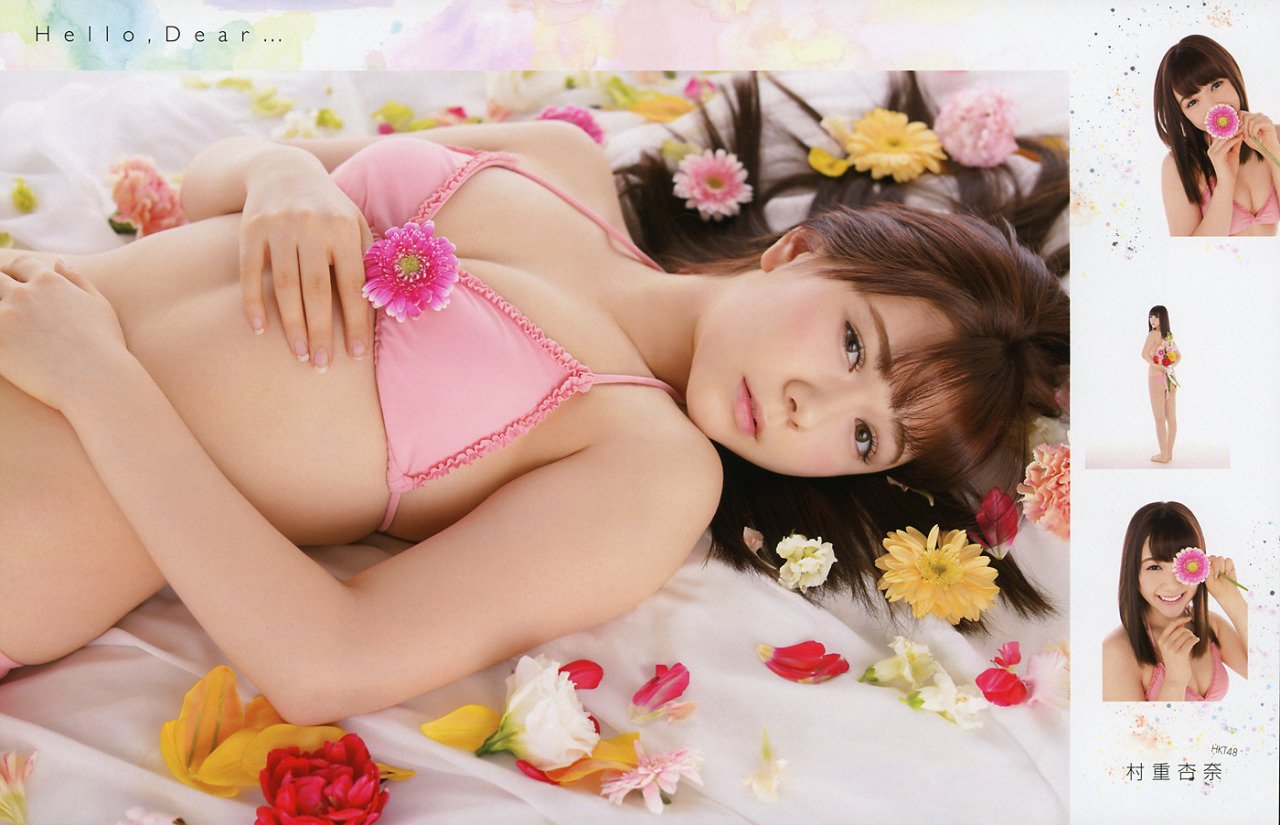 村重杏奈 HKT48天真烂漫的混血美少女