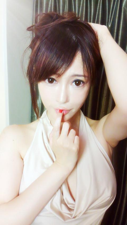黑木琴音(逢沢はるか) 博客私房照诱惑写真图