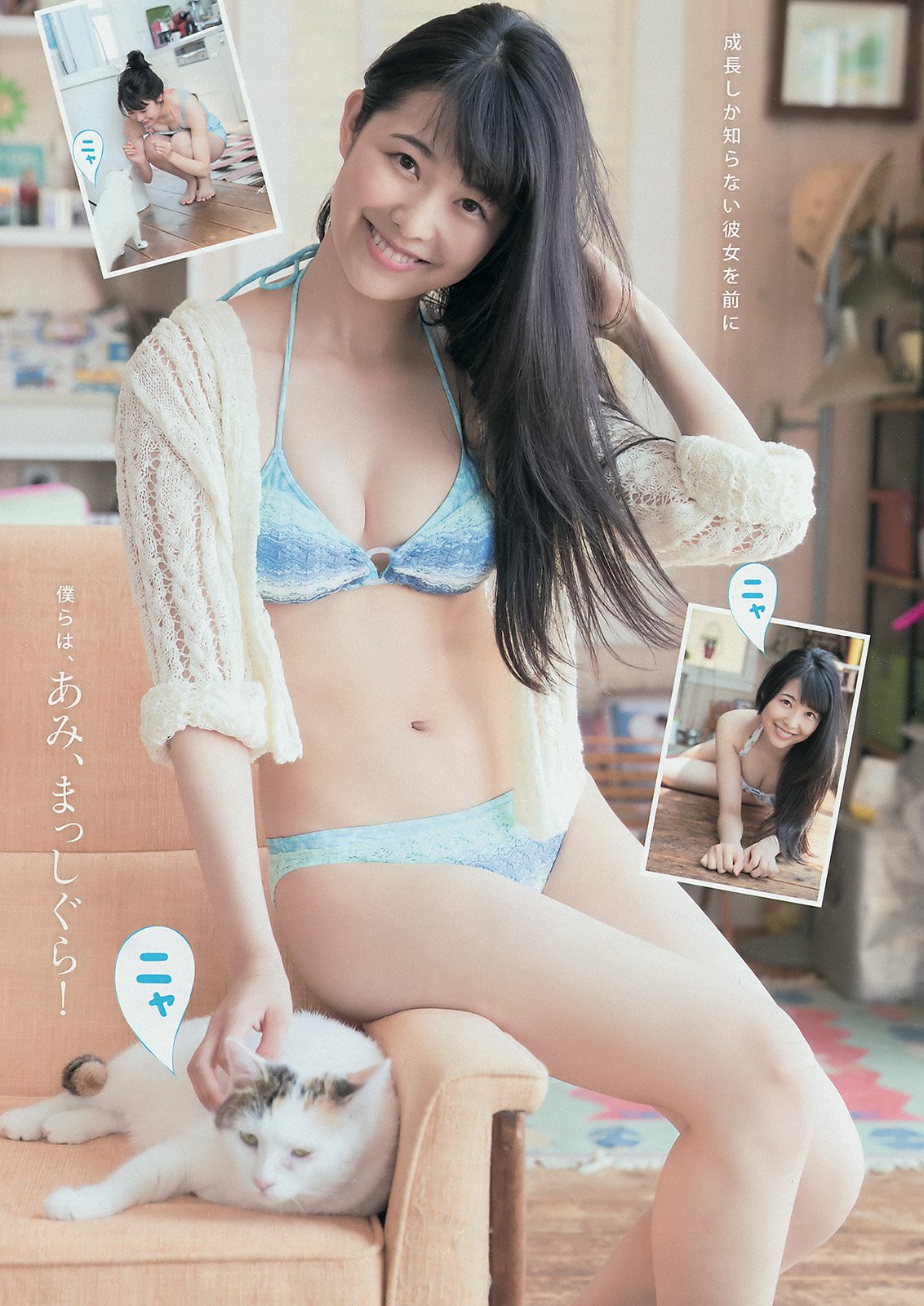宫前杏实 SKE48美少女美乳进化史