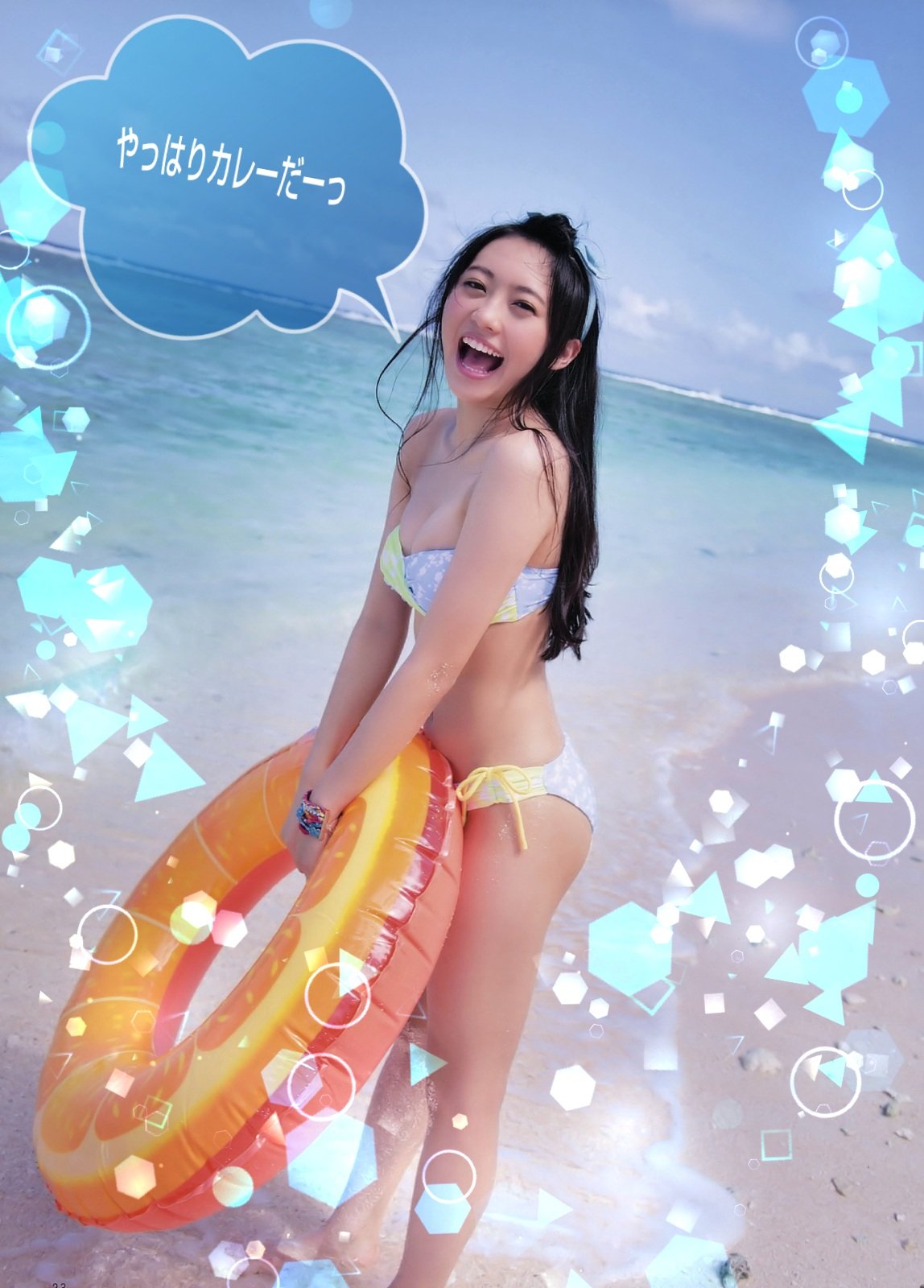 宫前杏实 SKE48美少女美乳进化史