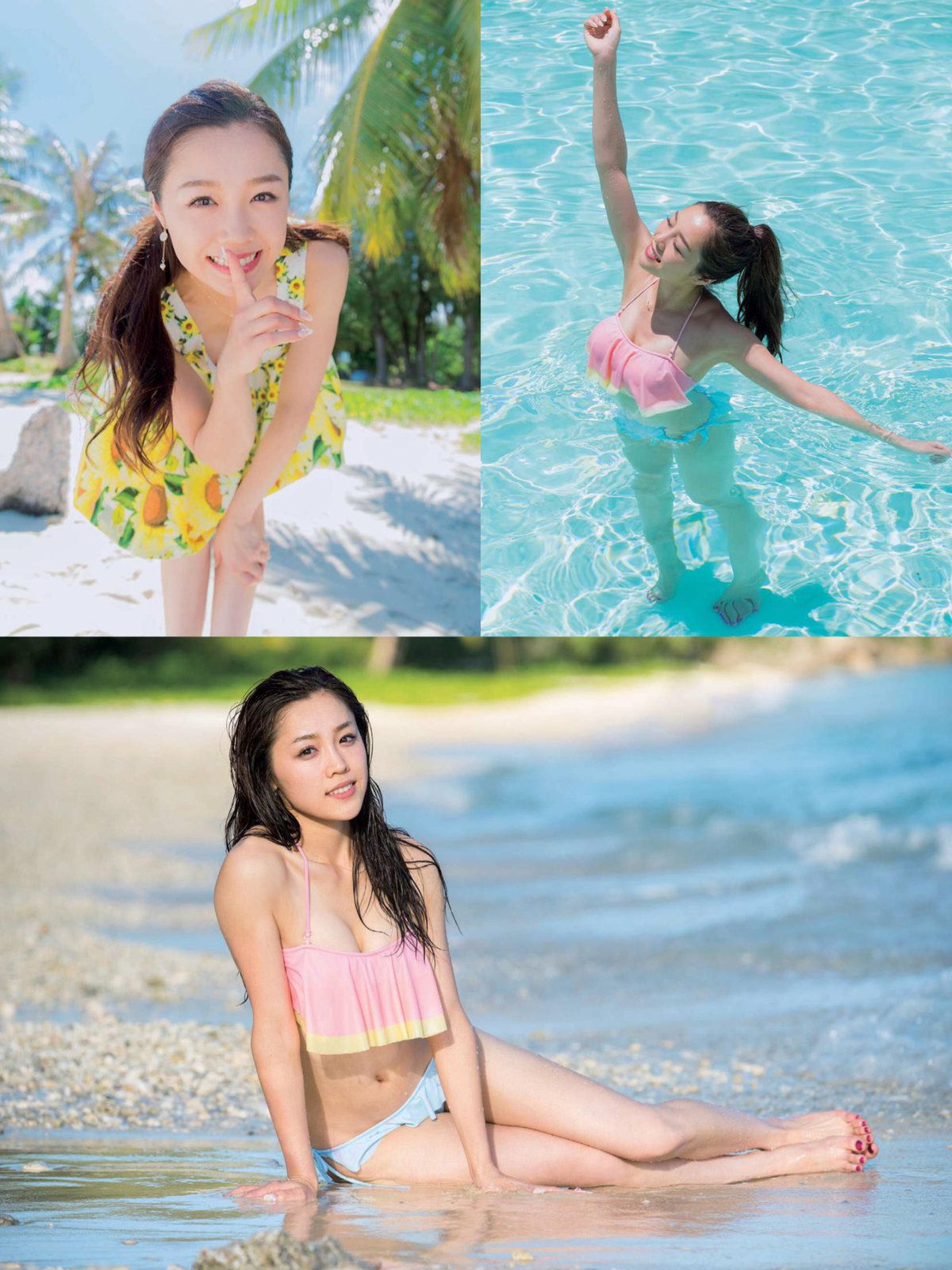 Ske48人气团员石田安奈 2017年週プレNEWS