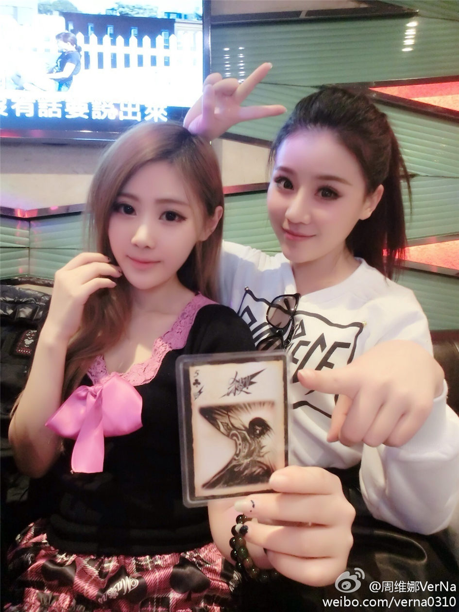 周维娜VerNa 性感美女梦幻图片