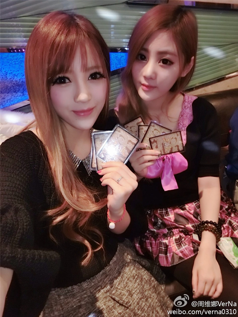 周维娜VerNa 性感美女梦幻图片