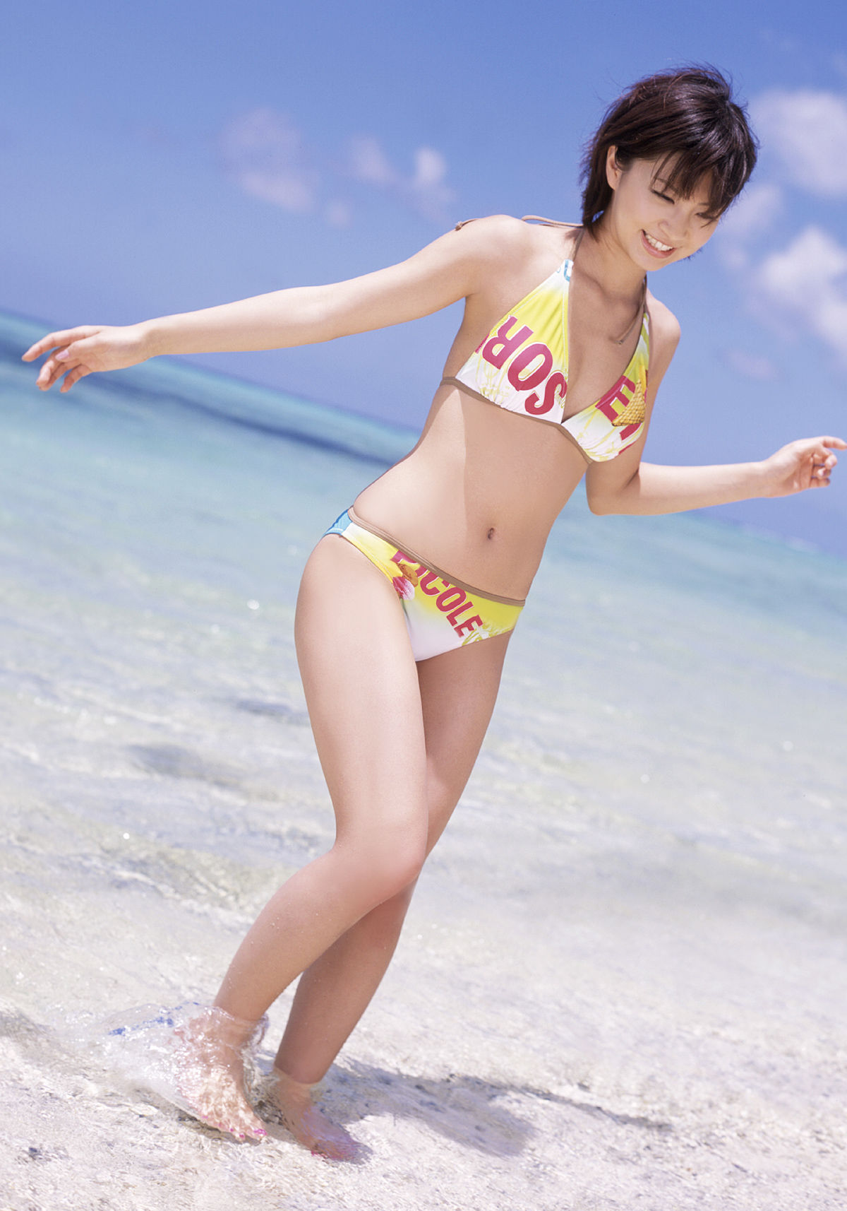 安田美沙子-《Hoop!》For-side写真图