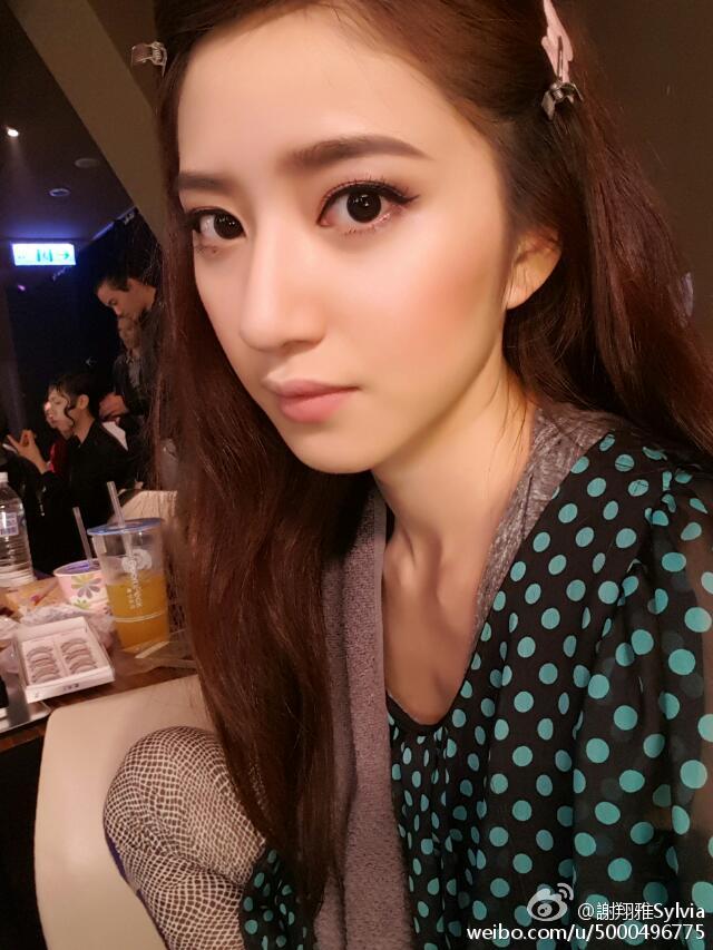 谢翔雅Sylvia 零跟一百的女生