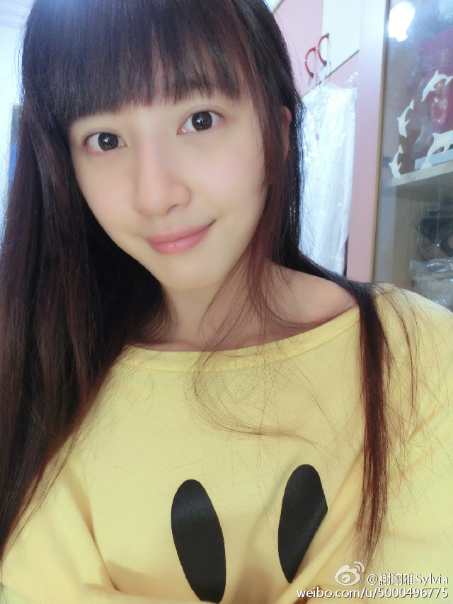 谢翔雅Sylvia 零跟一百的女生
