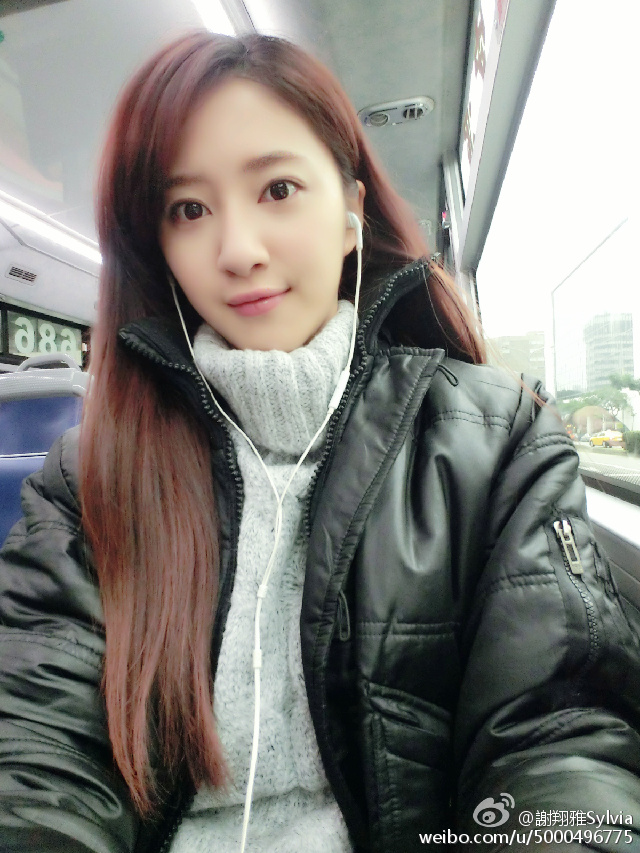 谢翔雅Sylvia 零跟一百的女生