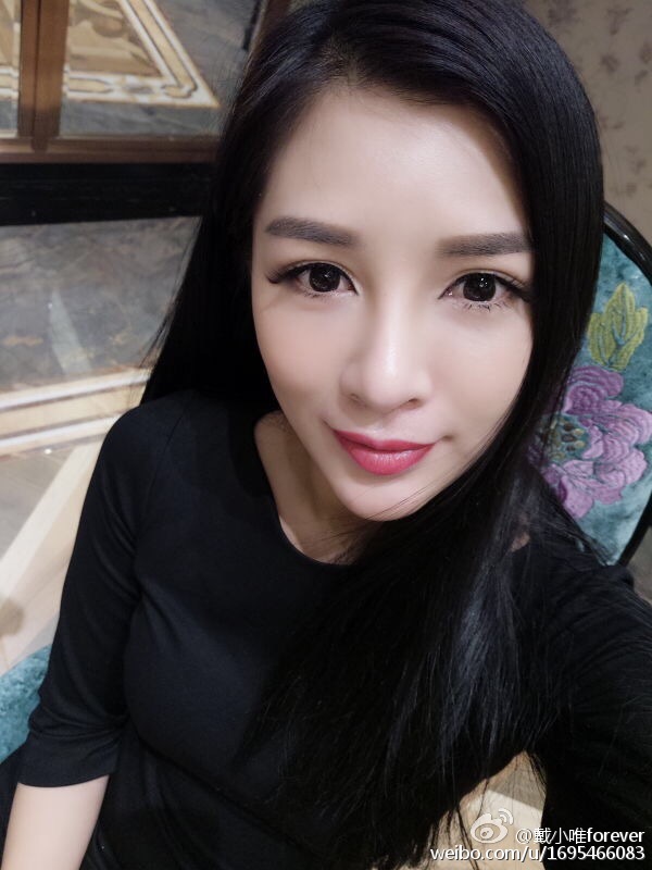 戴女王(戴唯) 微博私房写真图