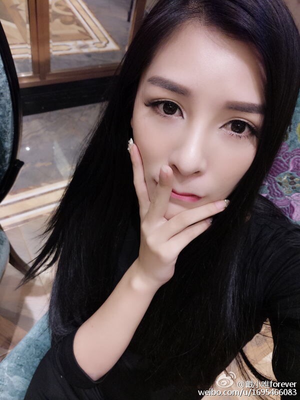 戴女王(戴唯) 微博私房写真图